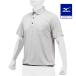  Mizuno официальный Polo jacket унисекс серебряный .