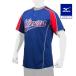  бейсбол форменная рубашка рубашка Mizuno официальный легкий рубашка половина кнопка вязаный мужской пастель темно-синий × красный клиренс 12JC7Q02