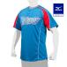  бейсбол форменная рубашка рубашка Mizuno официальный легкий рубашка половина кнопка вязаный мужской женский голубой × красный клиренс 12JC7Q02