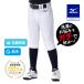  Mizuno официальный бейсбол форменные брюки Junior Short Fit модель тренировка надеты . грязный антибактериальный дезодорация обработка gachiGACHI бейсбол брюки ребенок ребенок мужчина девочка MIZUNO