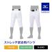  Mizuno официальный брюки / Short Fit модель унисекс белый 