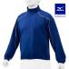  Mizuno официальный стрейч вязаный жакет унисекс пастель темно-синий клиренс 