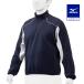  бейсбол внешний Mizuno официальный стрейч вязаный жакет темно-синий белый MIZUNO тренировка тренировка надеты бейсбол одежда взрослый мужской клиренс 12JE0K25