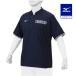  Mizuno официальный Mizuno Pro тренировка жакет короткий рукав унисекс темно-синий 