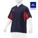  Mizuno официальный Mizuno Pro тренировка жакет короткий рукав унисекс темно-синий × красный 