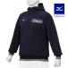  бейсбол внешний Mizuno официальный Mizuno Pro вязаный f-ti половина Zip темно-синий белый MIZUNO тренировка тренировка надеты бейсбол одежда мужской женский 12JE1K05