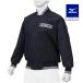  бейсбол внешний Mizuno официальный утеплитель жакет полный Zip темно-синий MIZUNO тренировка тренировка надеты бейсбол одежда средняя школа бейсбол взрослый мужской женский 12JE1W16