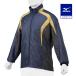  Mizuno официальный Mizuno Pro Wind брейкер жакет унисекс глубокий темно-синий клиренс 