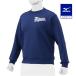  бейсбол внешний Mizuno официальный Mizuno Pro стрейч тренировочный круглый вырез пастель темно-синий .MIZUNO тренировка тренировка надеты бейсбол одежда взрослый мужской 12JE2K07