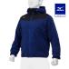  Mizuno официальный Mizuno Pro флис f-ti унисекс пастель темно-синий 
