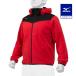  Mizuno официальный Mizuno Pro флис f-ti унисекс красный 
