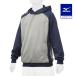  Mizuno официальный свечение bar Elite тренировочный Parker Junior темно-синий клиренс 