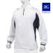  Mizuno официальный Mizuno Pro тренировка жакет унисекс белый 
