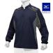  бейсбол внешний Mizuno официальный Mizuno Pro тренировка жакет темно-синий MIZUNO тренировка тренировка надеты бейсбол одежда средняя школа бейсбол взрослый мужской 12JE9J02