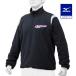  Mizuno официальный Mizuno Pro флис жакет толстый унисекс черный клиренс 