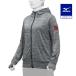  бейсбол Mizuno официальный вязаный Parker серый .MIZUNO UV cut UPF15 бейсбол одежда бейсбол . битва отвечающий . Sam отверстие есть взрослый мужской женский 12JE9K29