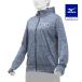  Mizuno официальный вязаный Parker унисекс темно-синий .