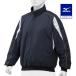  бейсбол Mizuno официальный половина Zip жакет с хлопком темно-синий белый MIZUNO тренировка тренировка надеты бейсбол одежда средняя школа бейсбол взрослый мужской . способ клиренс 12JE9V32