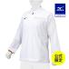  прямой . ограничение бейсбол внешний Mizuno официальный Mizuno Pro тренировка жакет длинный рукав белый MIZUNO тренировка тренировка надеты бейсбол одежда взрослый клиренс 12JEAJ55