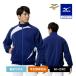  бейсбол внешний Mizuno официальный Mizuno Pro флис жакет толстый пастель темно-синий MIZUNO тренировка тренировка надеты бейсбол одежда средняя школа бейсбол взрослый мужской 12JECK03