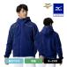  бейсбол внешний Mizuno официальный Mizuno Pro флис f-ti толстый пастель темно-синий MIZUNO тренировка тренировка надеты бейсбол одежда средняя школа бейсбол взрослый мужской 12JECK24
