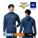  Mizuno официальный Mizuno Pro полный ZIPf-ti тонкий унисекс голубой опал бейсбол клиренс 