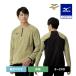  бейсбол внешний Mizuno официальный Mizuno Pro Tec защита жакет половина Zip кедр MIZUNO тренировка тренировка надеты бейсбол одежда взрослый мужской 12JECW75