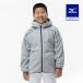  бейсбол внешний Mizuno официальный свечение bar Elite флис f-ti толстый Junior серый MIZUNO тренировка тренировка надеты бейсбол одежда ребенок ребенок Kids 12JEDK40