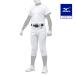  Mizuno официальный GACHI форма верх и низ в комплекте Junior белый клиренс 
