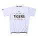  Mizuno официальный Hanshin Tigers копия футболка белый унисекс 