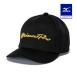  Mizuno официальный Mizuno Pro кондиционер колпак черный унисекс клиренс 