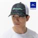  Mizuno официальный Mizuno Pro колпак черный унисекс 