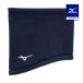  Mizuno официальный защита горла "neck warmer" Junior темно-синий 