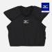  Mizuno официальный Mizuno плечо защита регби черный клиренс 