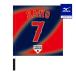  Mizuno официальный samurai Japan игрок отвечающий . флаг visitor ... futoshi Professional Baseball бейсбол . битва Япония представитель сопутствующие товары 
