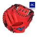  бейсбол перчатка для принимающего Junior для софтбола Mizuno официальный catcher mito Will Drive голубой ограничение цвет M-R type редис черный перчатка 1AJCY33400