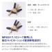 �~�Y�m�������� �싅 �O���[�u �O���p �d�� �O���[�o���G���[�g �e�B�[���G�C�W TEEN AGE �T�C�Y16N �u���b�N ��l ��� ���Z MIZUNO 1AJGH53407 �֘A�摜5