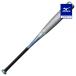   Хå ߥθ ӥɥޥåEV2N ȥå FRP 80cm ʿ530g ǯ ˥ С 1CJBY18280