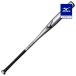  бейсбол бейсбольная бита Mizuno официальный свечение bar Elite FRP производства 89cm в среднем 570g серебряный тренировка batting 1CJFK10389