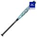  Mizuno официальный софтбол для AX4 средний FRP производства /83cm/ в среднем 630g 12 дюймовый / резина мяч для нефрит X черный унисекс 