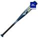  бейсбол bat для софтбола Junior для софтбола Mizuno официальный Professional selection FRP производства 72cm в среднем 440g Junior темно-синий Yamamoto . большой ученик начальной школы для софтбола начинающий 1CJFY146