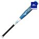  бейсбол bat для софтбола Junior для софтбола Mizuno официальный Professional selection FRP производства 74cm в среднем 460g Junior голубой Tamiya .. type ученик начальной школы для софтбола начинающий 1CJFY146