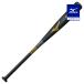  бейсбол bat для софтбола Junior для софтбола Mizuno официальный V темно синий g Junior металлический 80cm в среднем 560g черный металл bat ученик начальной школы для софтбола подросток бейсбол начинающий MIZUNO 1CJMY199
