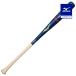  бейсбол bat для софтбола в общем для софтбола Mizuno официальный Professional selection из дерева 85cm в среднем 780g Dyna обработка темно-синий ткань суп из дерева bat взрослый в общем 1CJWR146