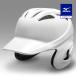  Mizuno official for hardball helmet both ear attaching strike person for | baseball white 