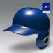  бейсбол для софтбола правый удар человек для шлем Mizuno официальный MIZUNO беттер для правый выгода .SG Mark соответствие требованиям товар нагрев protection структура пастель темно-синий 1DJHR103