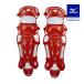  бейсбол для софтбола Mizuno Pro для принимающего rega-z Mizuno официальный средства защиты протектор щитки для кетчера MIZUNO PRO красный × серебряный Mizuno Pro упаковочный пакет имеется 1DJLR160