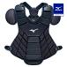  Mizuno официальный для софтбола протектор бейсбол темно-синий клиренс 