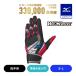  бейсбол перчатки подающего взрослый Will Drive голубой Mizuno официальный обе рука для черный × красный × серебряный batting перчатки одиночный . промывание в воде возможно MIZUNO 1EJEA245