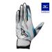  бейсбол Mizuno Pro перчатки подающего взрослый силикон энергия arc A51ichi low Mizuno официальный обе рука для серый × серебряный batting перчатки MIZUNO 1EJEA510